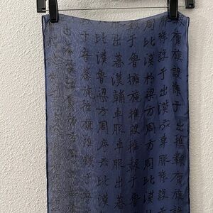 100% Silk Scarf,  Asian Script
by BanJara
Navy, Black 
13”wide
64”long
Artsy